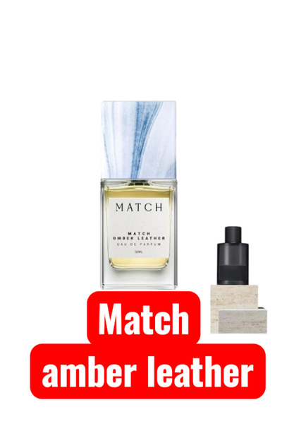 Match PERFUME