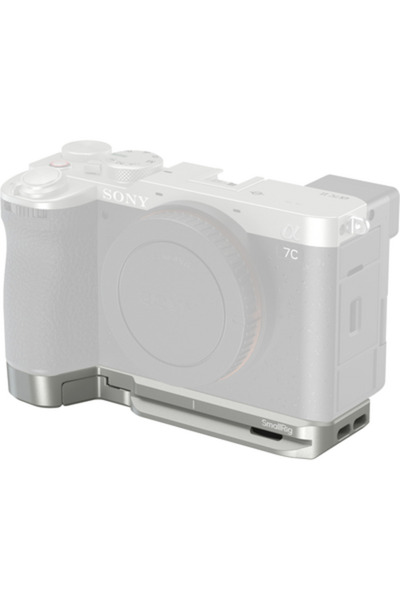 SmallRig 5482 Базова плоча с отвор за Airtag за Sony A7C II / A7CR Сребриста