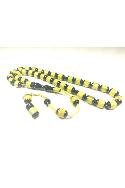 İskeçe Tesbih Τεχνούργημα του Κυρίου Τζουνάιντ Χασάν, Ξηρό Τόρνο, Γερμανικό Λ...