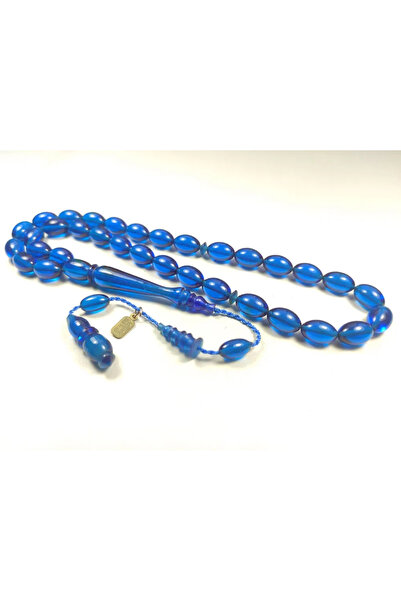 İskeçe Tesbih Το έργο του διδάκτορα Μεσούτ Έλμα, με την υπογραφή του, η θαυμα...