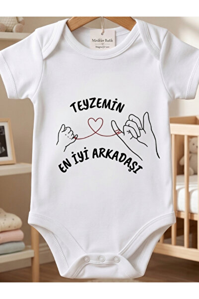 EGGBABY Teyze Bebek Hediyesi Teyzemin En İyi Arkadaşı Tasarımlı Teyze Temalı Kısa Kollu Bebek Zıbın Body
