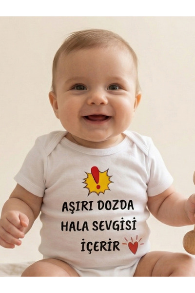 EGGBABY بدلة أطفال مطبوعة عليها هالا بتصميم مضحك بطابع هالم، مصنوعة من القطن ...