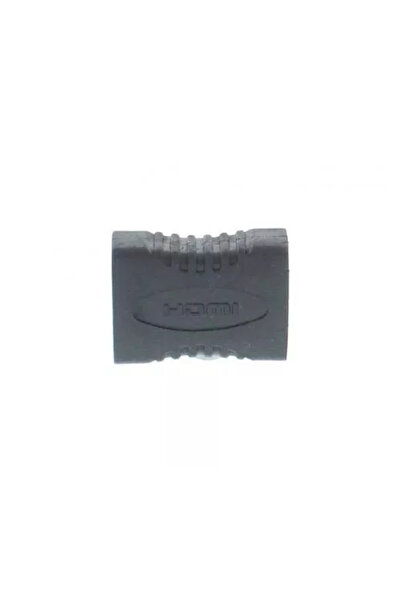 Well Adaptor HDMI mama - HDMI mama