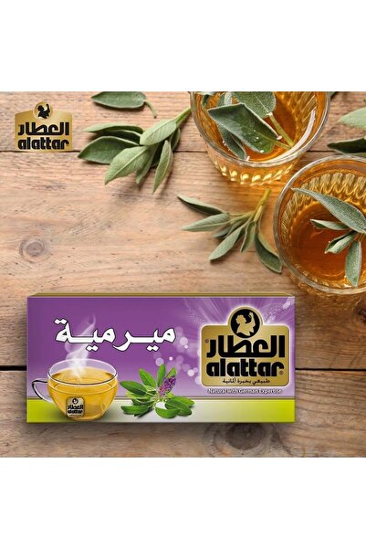 AL Attar Alattar Sage Tea, 20 Bags, Herbal Wellness With Natural Supports Digestion & Relaxation And Soothing