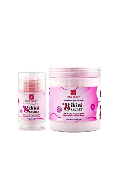 ROSE BERRYY لمسة دلع وإشراقة في ثنائي واحد-بيكيني باتر – ستيك تفتيح، روز بيري