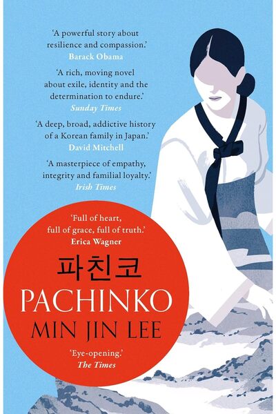Apollo Pachinko: The New York Times Bestseller