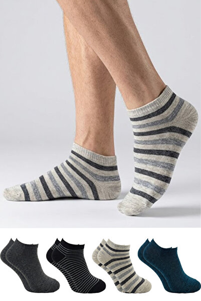 KARDEŞLER ÇORAP Ανδρικά μποτάκια πολύχρωμα, συσκευασία 4 τεμαχίων