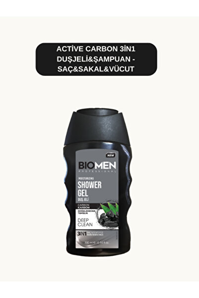 Biomen ACTİVE CARBON 3İN1 DUŞJELİ&ŞAMPUAN - SAÇ&SAKAL&VÜCUT 300 ml