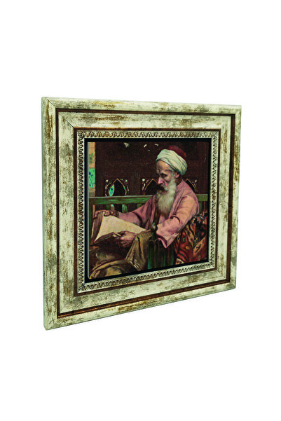 Sadrazam Άνθρωπος που διαβάζει ένα βιβλίο Επίσημη εκτυπωμένη ζωγραφική σε φυσ...