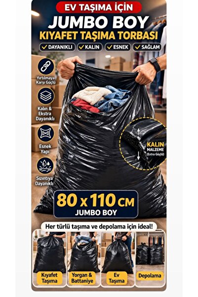 figanlar ambalaj Σακούλα σκουπιδιών