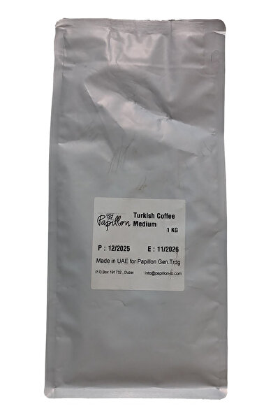 Papillon Premium Turkish Coffee | Without Cardamon | 100% Ground Brazil Beans...