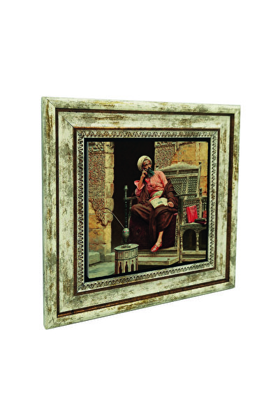 Sadrazam Πίνακας - Πολύχρωμο