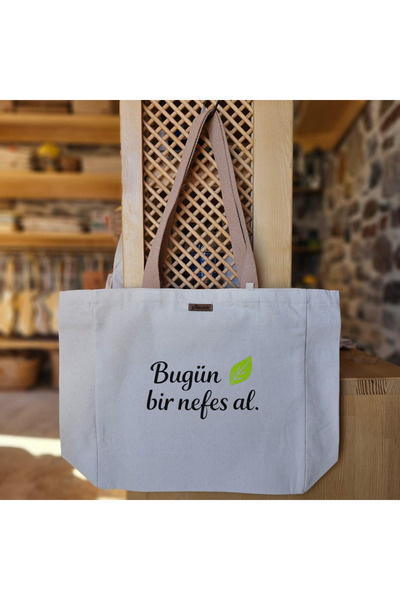 Pikkuva Natural Canvas Tote Bag - Green Leaf and Slogan - Large