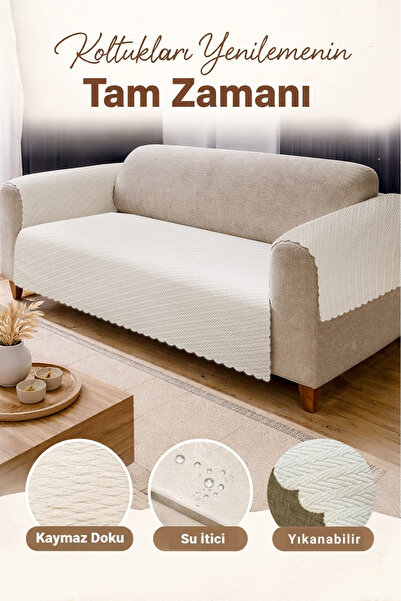 Decomia Home VELORA Ανάγλυφο Μαλακό Κάλυμμα Καθίσματος Πολλαπλών Χρήσεων με Α...