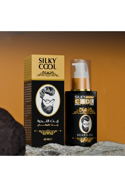 Silky Cool زيت اللحية 60 مل طبيعي من الأرغان واللوز والجوجوبا وجوز الهند لترط...