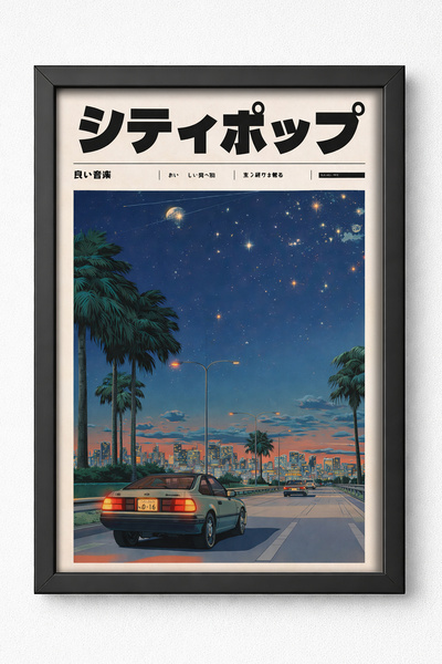 KALİA HOME Çerçeveli Tablo Japon Stil Retro Araba – Gece Şehir Manzarası Duva...