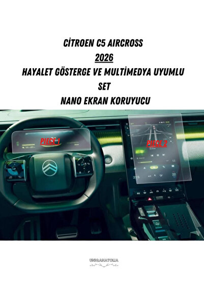 UniqAnatolia سيتروين C5 Aircross 2026 مجموعة واقي شاشة نانو متوافقة مع الأجهز...