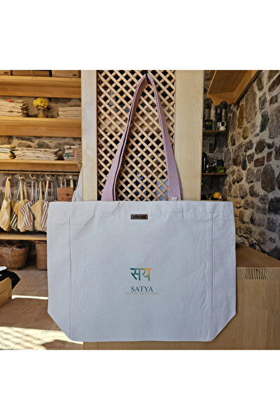 Pikkuva The Light of the Sun: Truth and Wholeness, Elegance Printed Natural C...