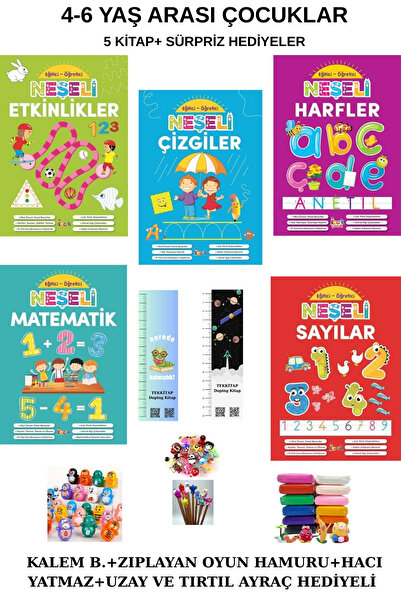 Mercan Okul Yayınları Okul Öncesi Eğitim Seti 4 - 6 yaş ( ETKİNLİK -MATEMATİK...
