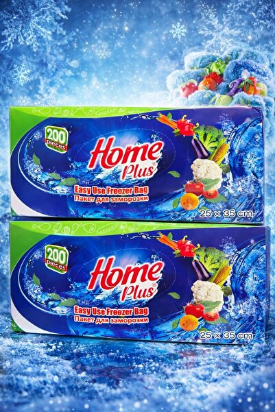 HOMEPLUS Plastic Bag- 2 packs - 400pcs