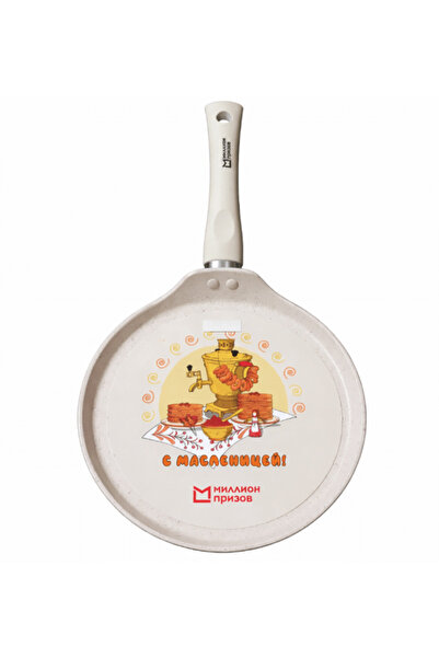 OEM Τηγάνι αλουμινίου 25 cm με λαβή, μπεζ μαρμάρινη αντικολλητική επίστρωση