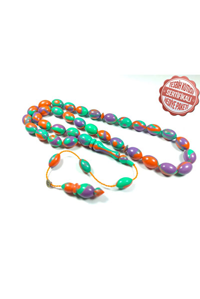 İskeçe Tesbih Το υπογεγραμμένο τιρκουάζ της Αριζόνα είναι τεχνούργημα του δάσ...