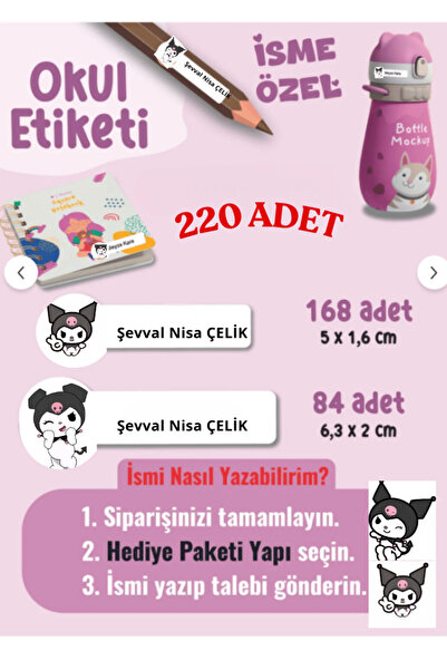 220 Okul Etiketi Kalem Defter Etiketi Kuromi Temalı Özel İsim Yazılabilen Etiket