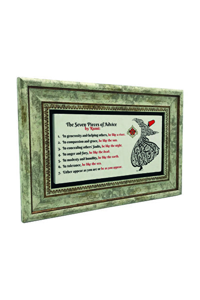 Sadrazam Οι 7 Μάθηματα του Μεβλάνα (Αγγλικά) Εκτυπωμένος Πίνακας Φυσικής Πέτρ...