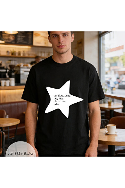 Arabest Men's Pure Cotton 199g T-Shirt, Double-Sided Heat Transfer Print, Box...