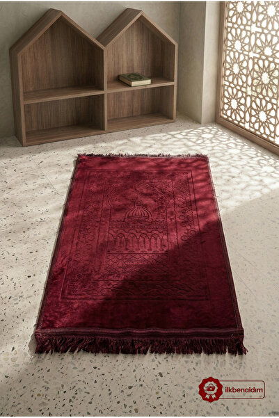 Zey-Al Λούτρινο χαλάκι προσευχής με αντιολισθητική βάση, εξαιρετικά απαλή βελ...