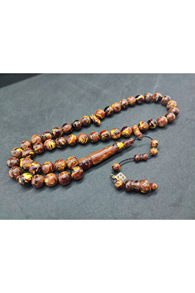 İskeçe Tesbih Τεχνούργημα του Δάσκαλου Τζουνάιντ Χασάν 45 Habbe, Μεγάλου Μεγέ...