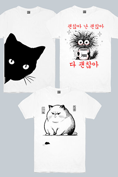 ROCKANDROLL Γάτα, Περίεργος, Πρωινός Καφές, Πακέτο 3 ανδρικών μπλουζών Eco