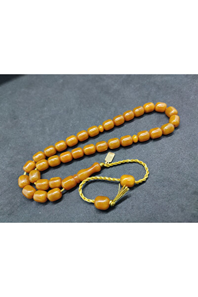 İskeçe Tesbih Ο Οσάμα Ομάρι ο Δάσκαλος έχει 50 χρόνια, ο Ιμάμης Χορός Χαβσάλι...