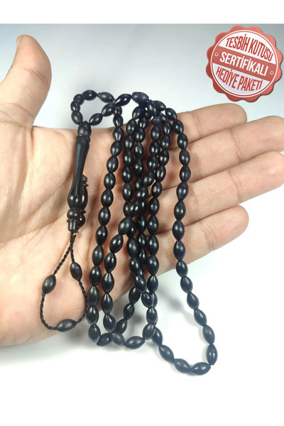 İskeçe Tesbih Επιγραφή του Τζουνάιντ Χασάν Ουστά, χειροποίητο εμβληματικό έργ...