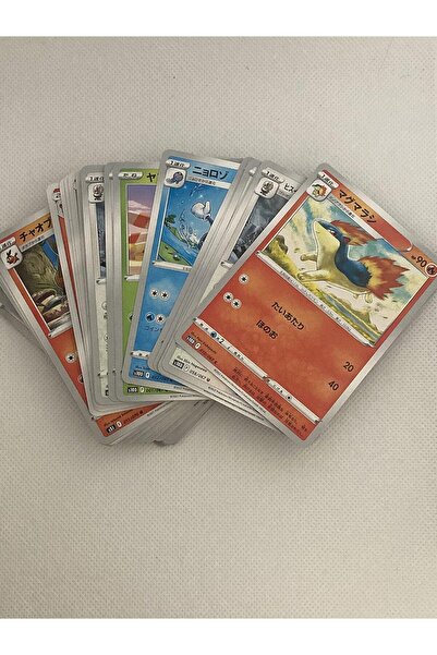 Pokemon TCG مجموعة بطاقات يابانية - 10 بطاقات أصلية مرخصة