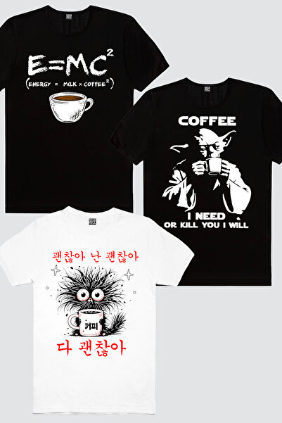 ROCKANDROLL Καφές Yoda, Ενεργειακός Καφές, Πρωινός Καφές, Ανδρικό Μπλουζάκι 3...