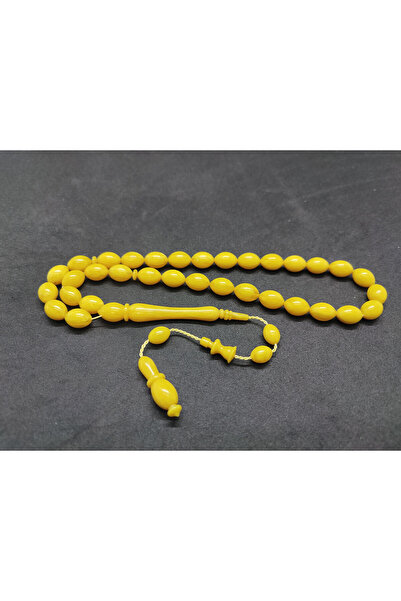 İskeçe Tesbih Θρυλικό έργο του δάσκαλου Μουχάμεντ Έρντεν, Πιστοποιημένο Κεχρι...