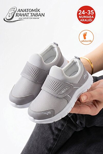 AlbiShoes Unisex Παιδικά Αθλητικά Παπούτσια Περιπάτου χωρίς κορδόνια, με διχτ...