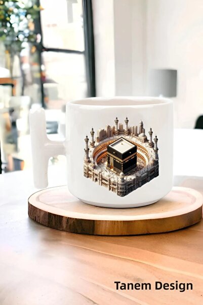 Tanem Tasarım Arabic Design Printed t Mug Cup, Muslim, Islamic Art Mug Cup wi...