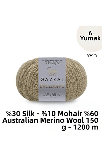 Gazzal حصري 9925