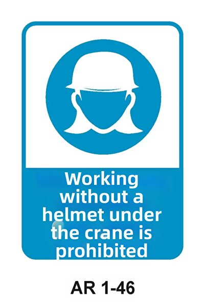 Outdoor One Work Safety Warning Sign 1 Piece Pvc 21 X 29cm