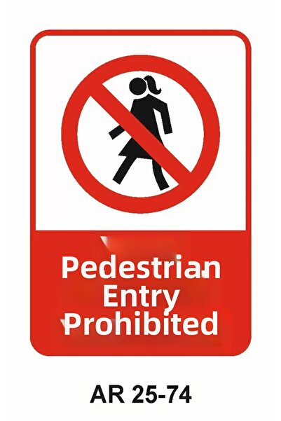 Outdoor One Yaya Entry Is Prohibited Women Figure Work Safety Warning Sign 1 ...
