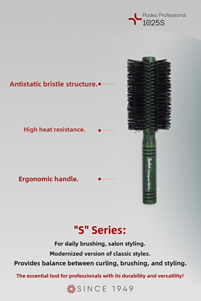 RODEO Βούρτσα μαλλιών 1025s