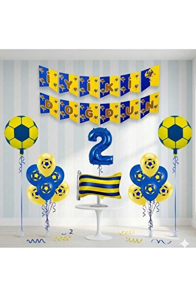 ÇITIPITISTORE Κίτρινο και μπλε σετ μπαλονιών για πάρτι γενεθλίων με θέμα το π...