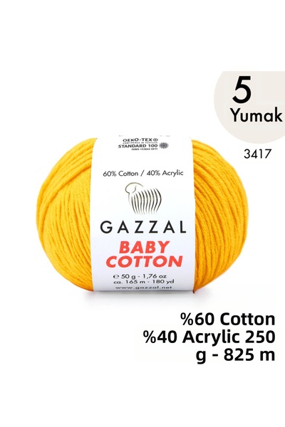 Gazzal قطن بيبي 3417 - خيط قطني خفيف ومريح لمشاريع الصيف - 5 يماك