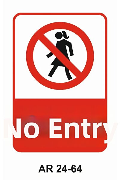 Outdoor One No Entry Women Figure Work Safety Warning Sign 1 Piece Pvc 21 X 29cm