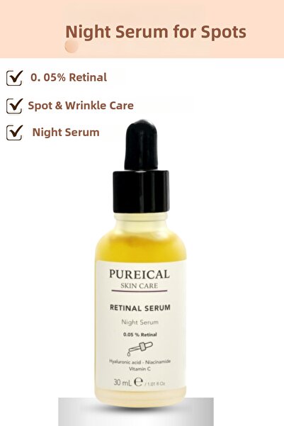 PUREICAL سيروم ريتينال الليلي بنسبة 0.05%، سيروم مضاد للعيوب والتجاعيد ومضاد ...