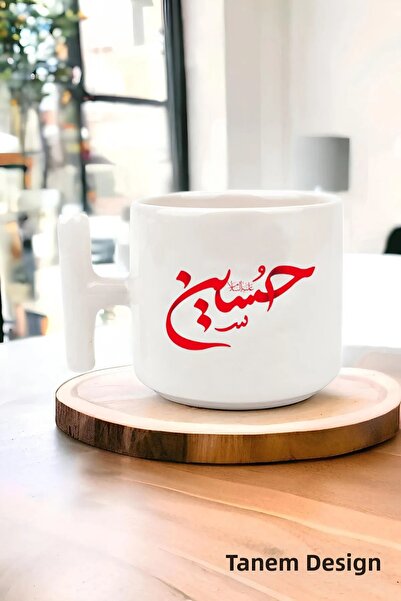 Tanem Tasarım Palestine Design Printed t Mug