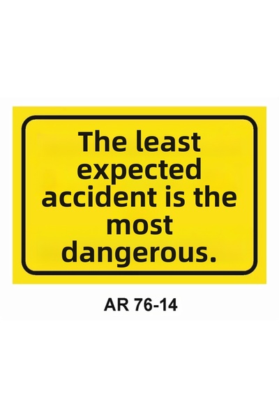 Outdoor One Work Safety Warning Sign 1 Piece Pvc 21 X 29cm