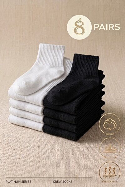 Esinti 8 ζευγάρια unisex βαμβακερές μονόχρωμες μαύρες και λευκές κάλτσες κολε...